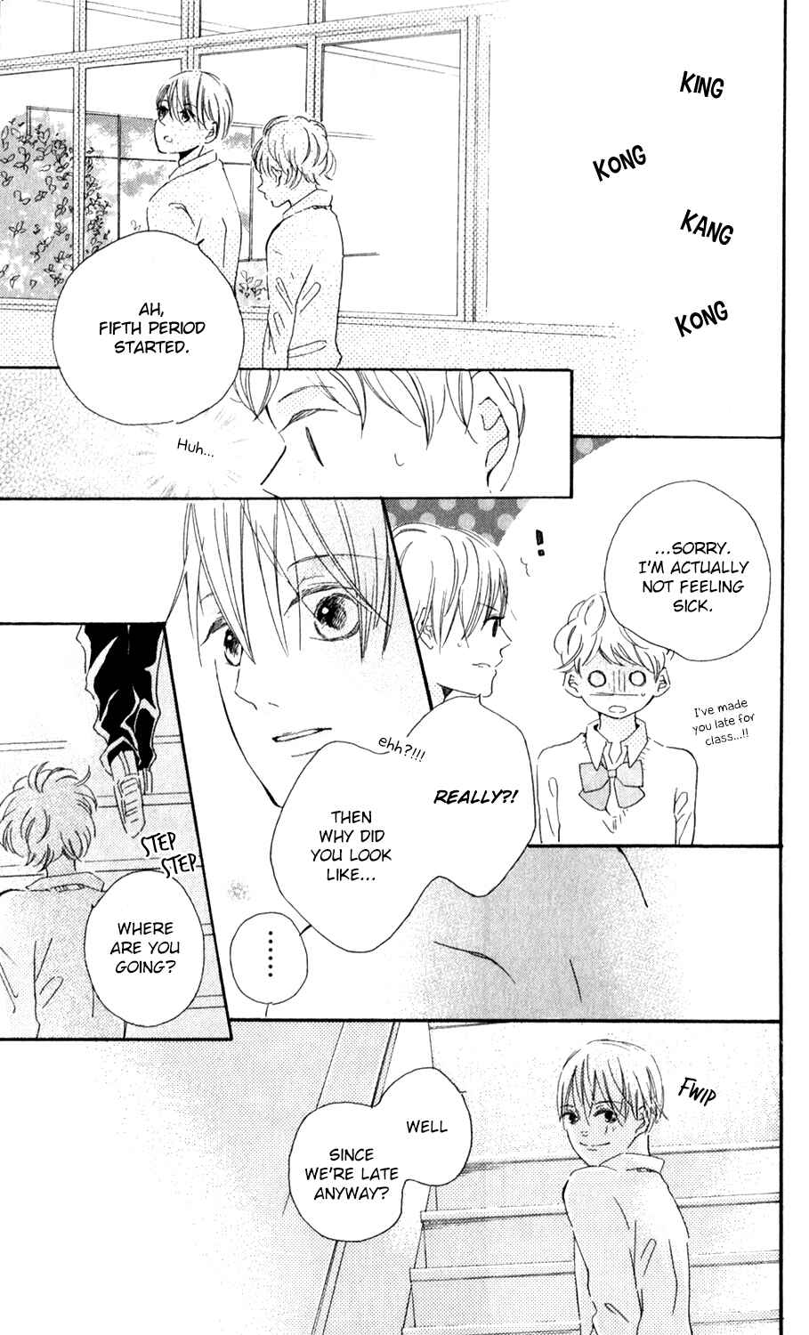 Page 20 Chapter 4 Bokura no Polaris