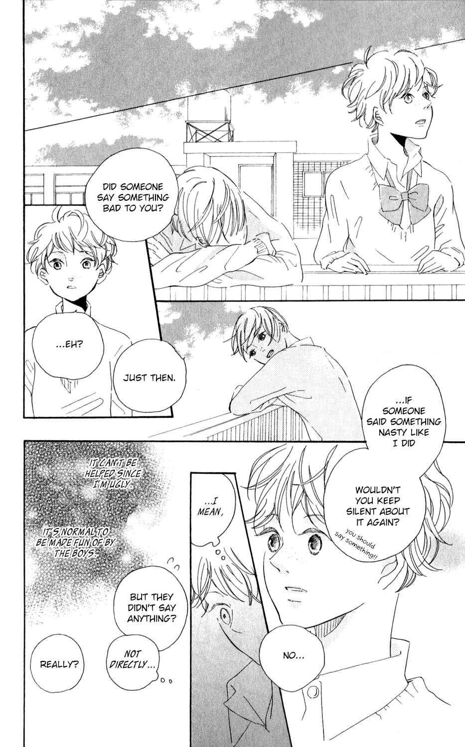 Page 21 Chapter 4 Bokura no Polaris