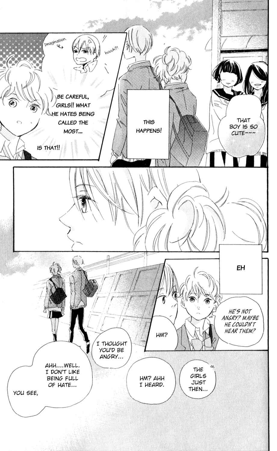 Page 24 Chapter 4 Bokura no Polaris