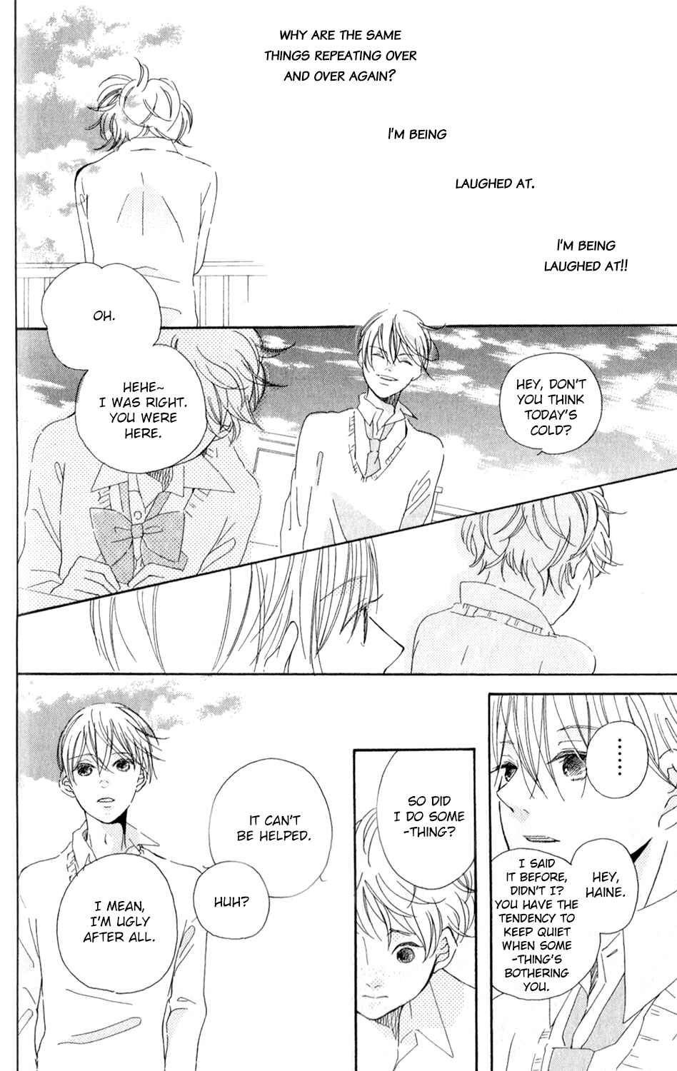 Page 33 Chapter 4 Bokura no Polaris