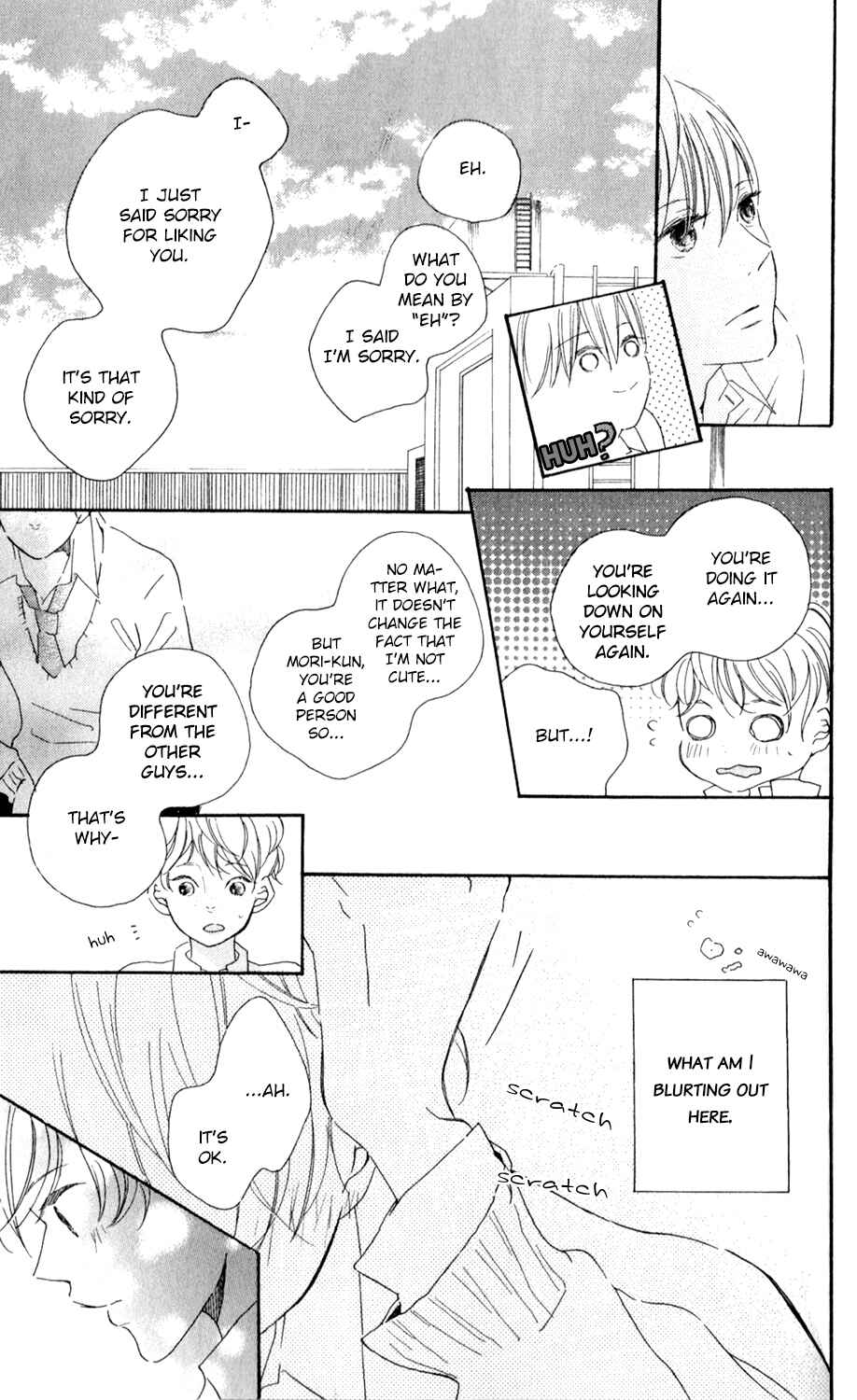 Page 40 Chapter 4 Bokura no Polaris