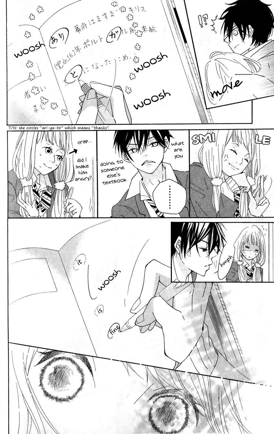 Page 10 Chapter 5 Bokura no Polaris