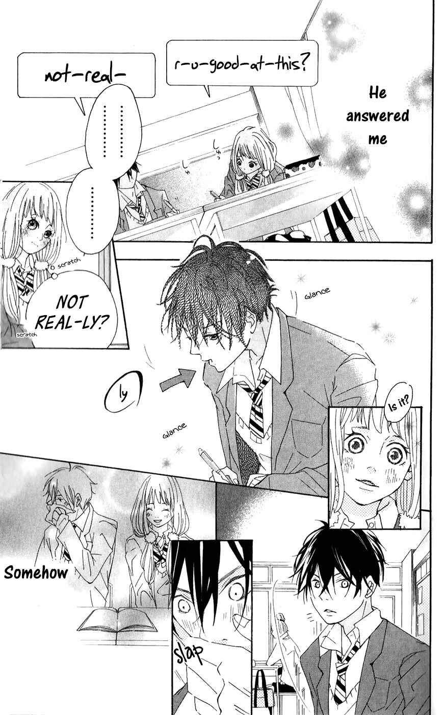 Page 11 Chapter 5 Bokura no Polaris