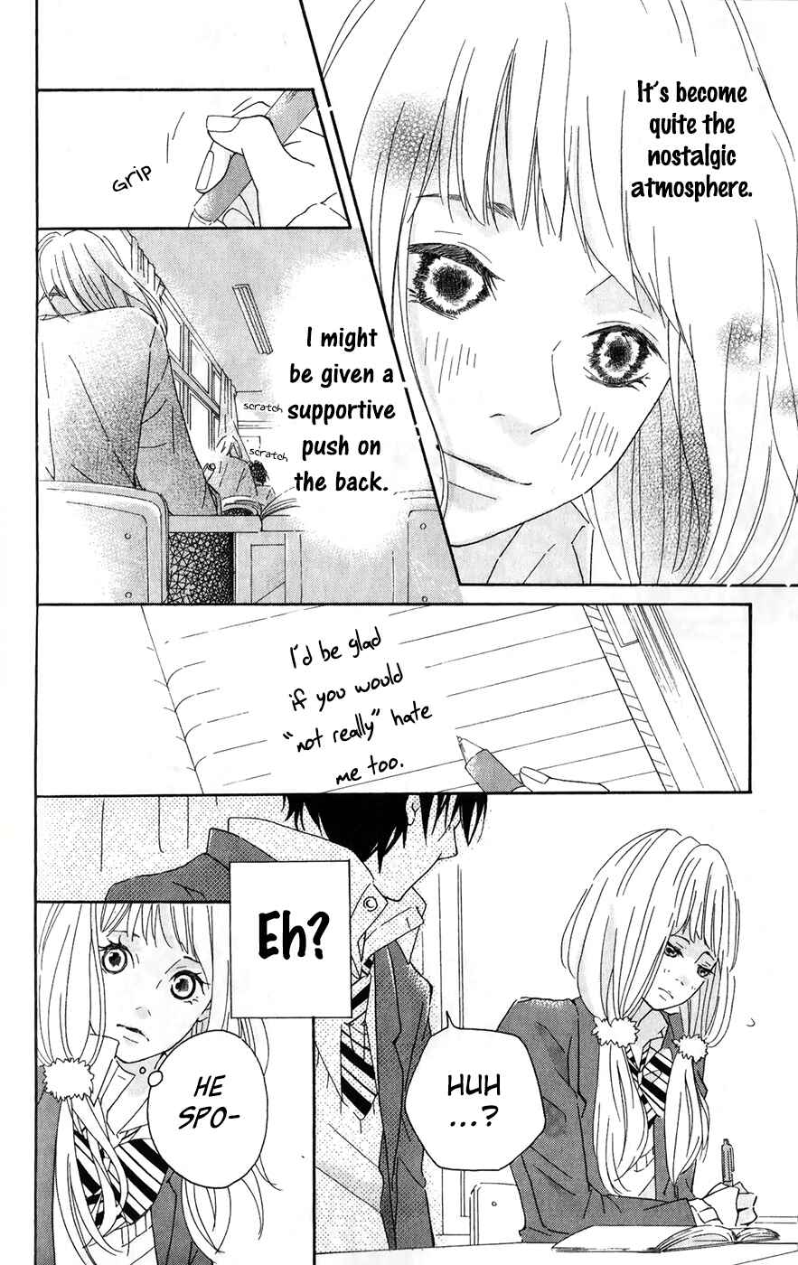 Page 12 Chapter 5 Bokura no Polaris