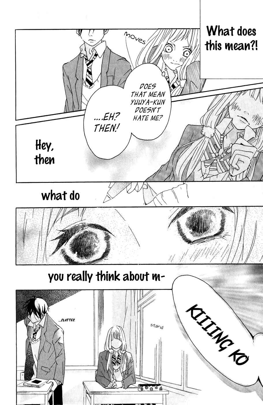 Page 14 Chapter 5 Bokura no Polaris