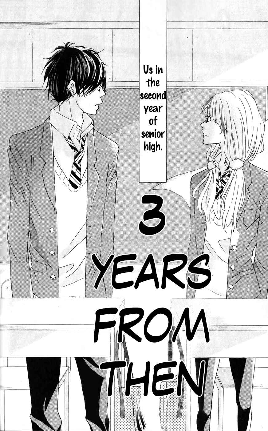Page 4 Chapter 5 Bokura no Polaris