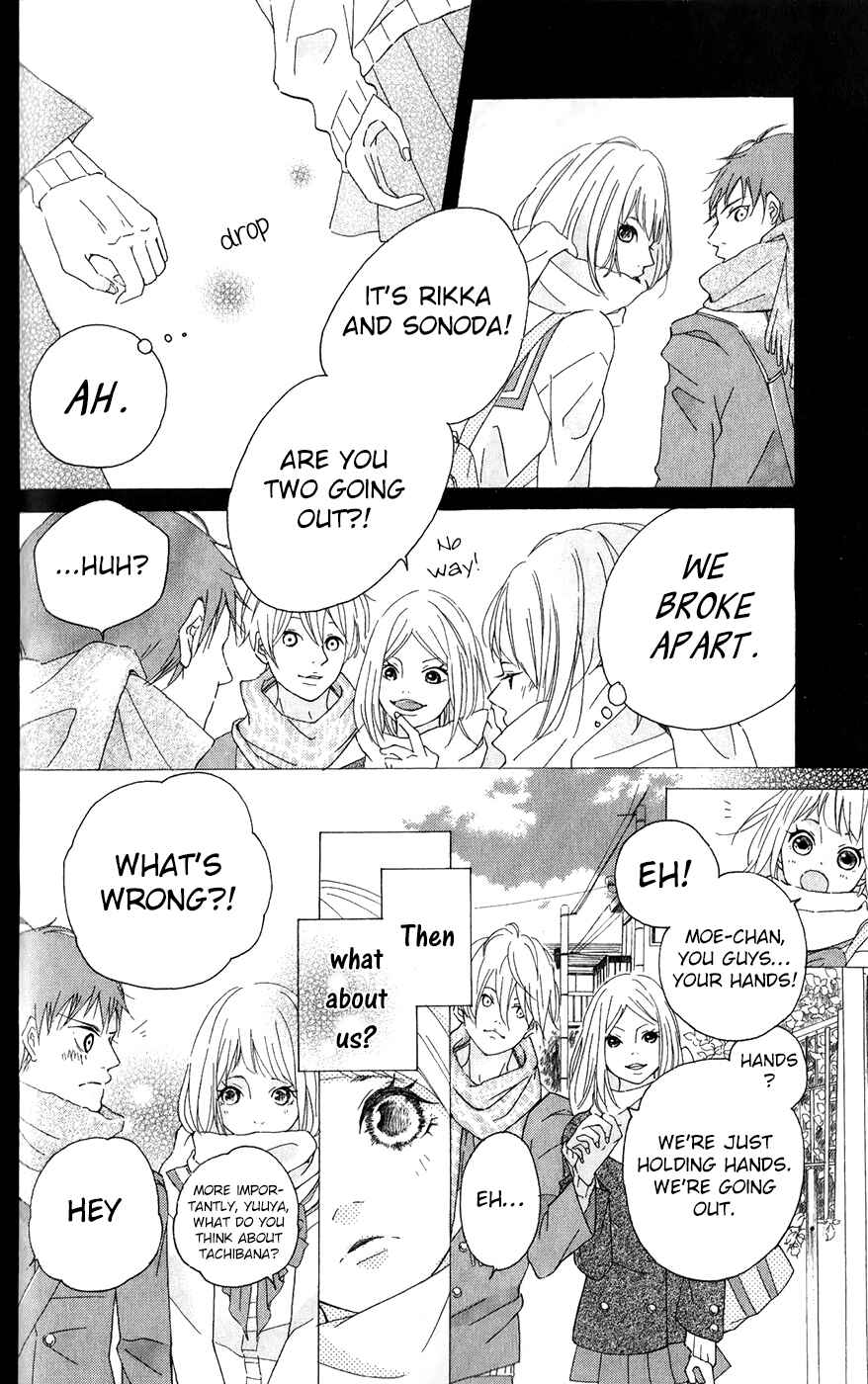 Page 6 Chapter 5 Bokura no Polaris
