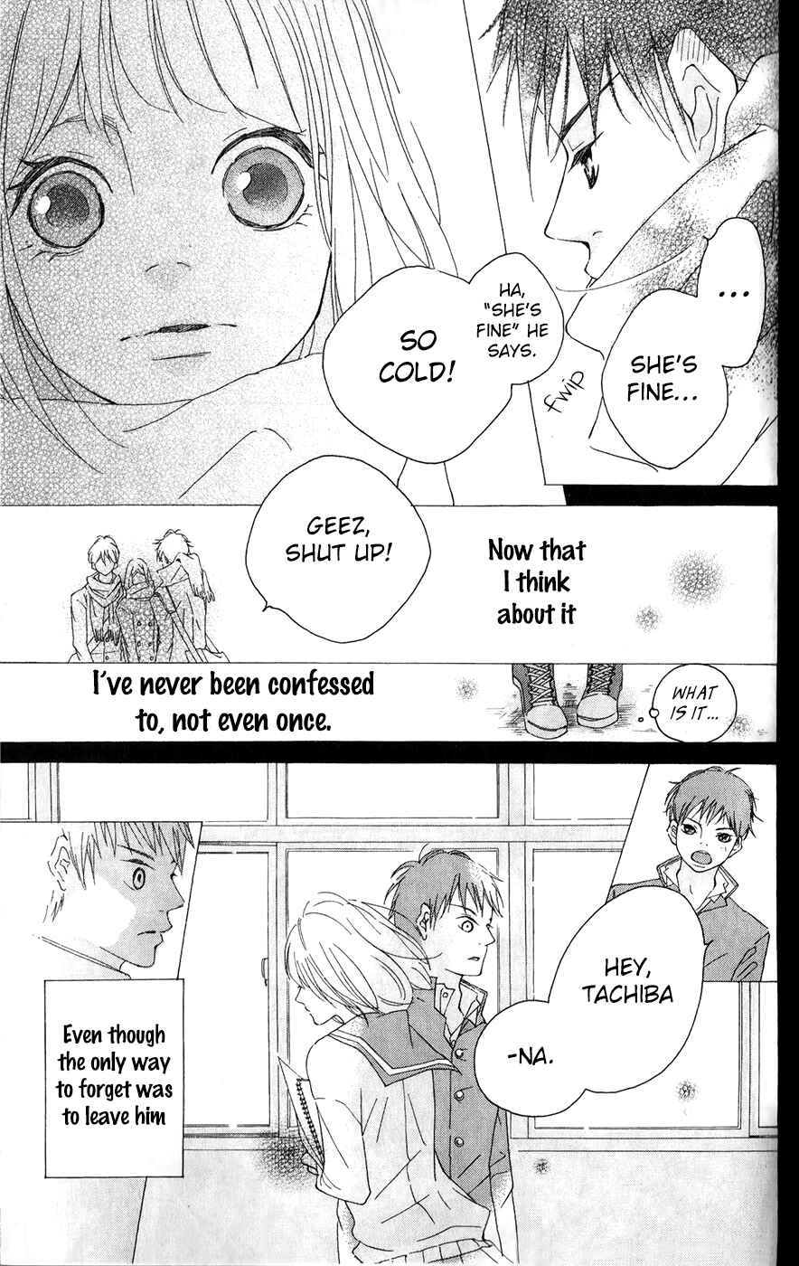 Page 7 Chapter 5 Bokura no Polaris