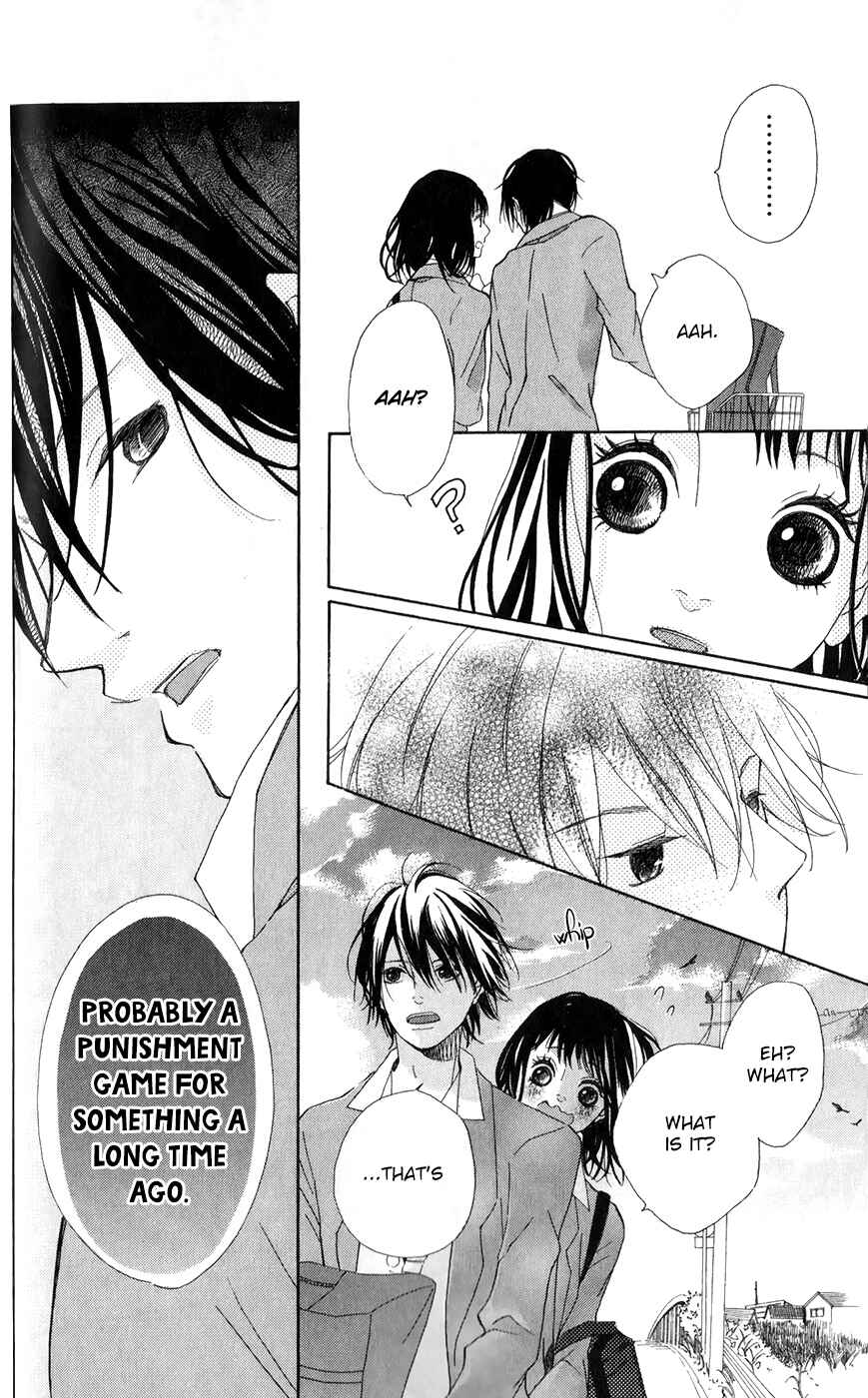 Page 11 Chapter 3 Bokura no Polaris
