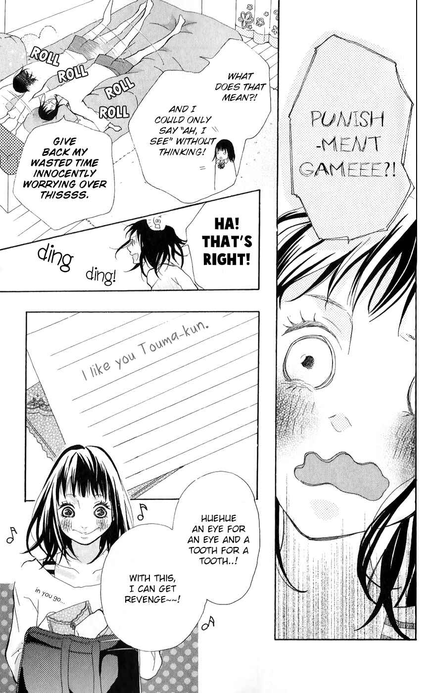Page 12 Chapter 3 Bokura no Polaris