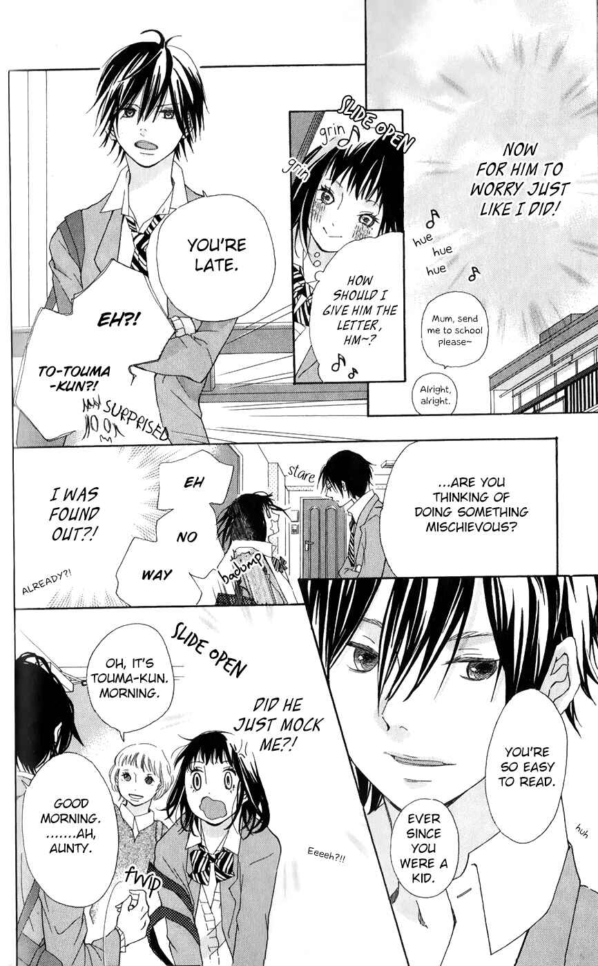 Page 13 Chapter 3 Bokura no Polaris