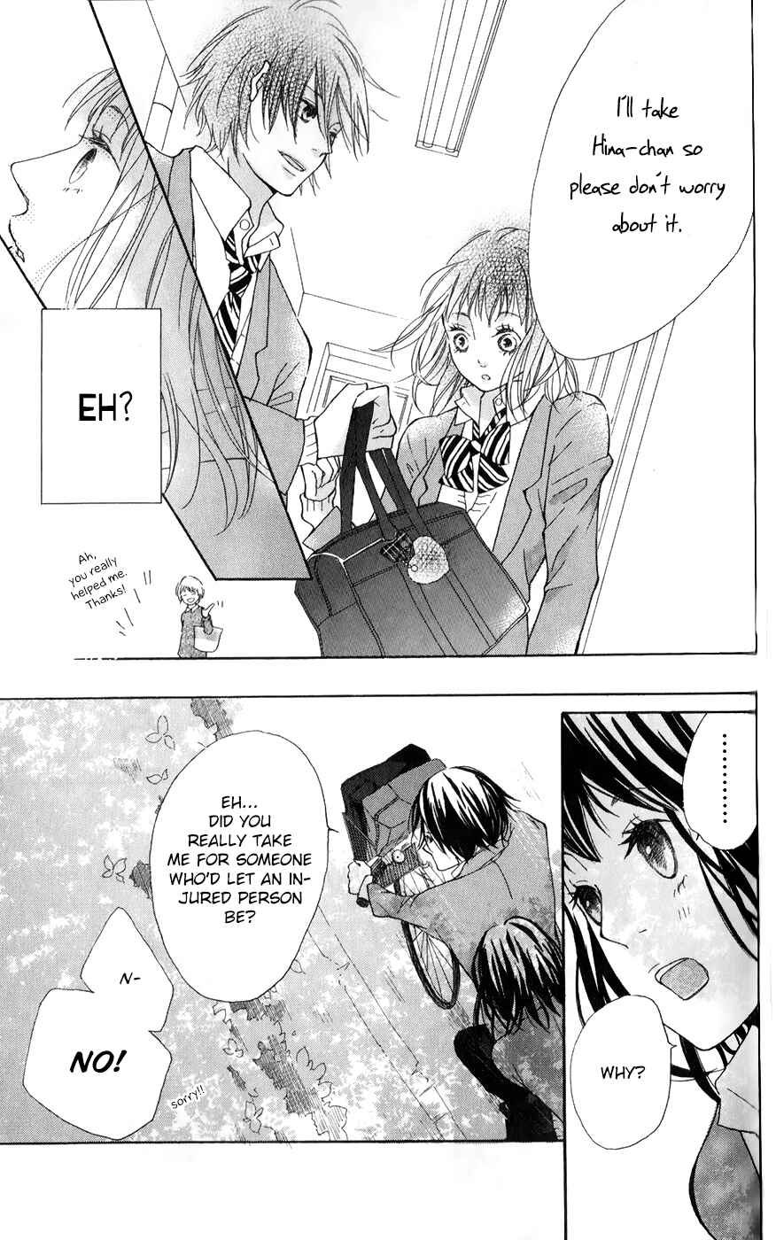 Page 14 Chapter 3 Bokura no Polaris