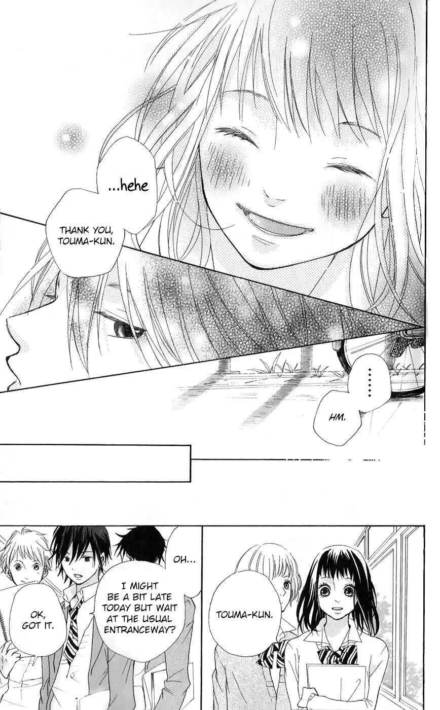 Page 16 Chapter 3 Bokura no Polaris