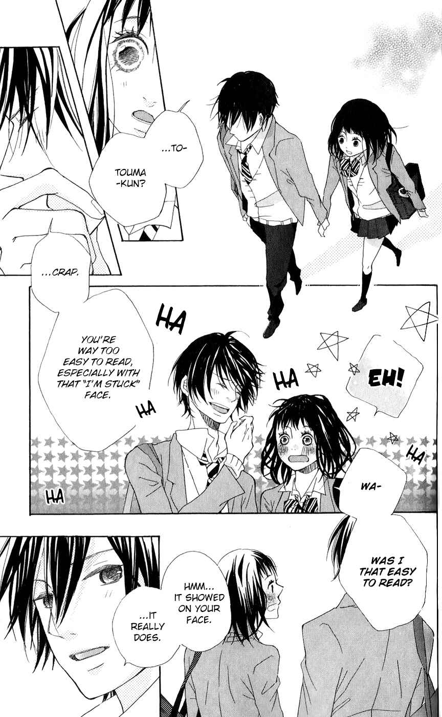 Page 20 Chapter 3 Bokura no Polaris