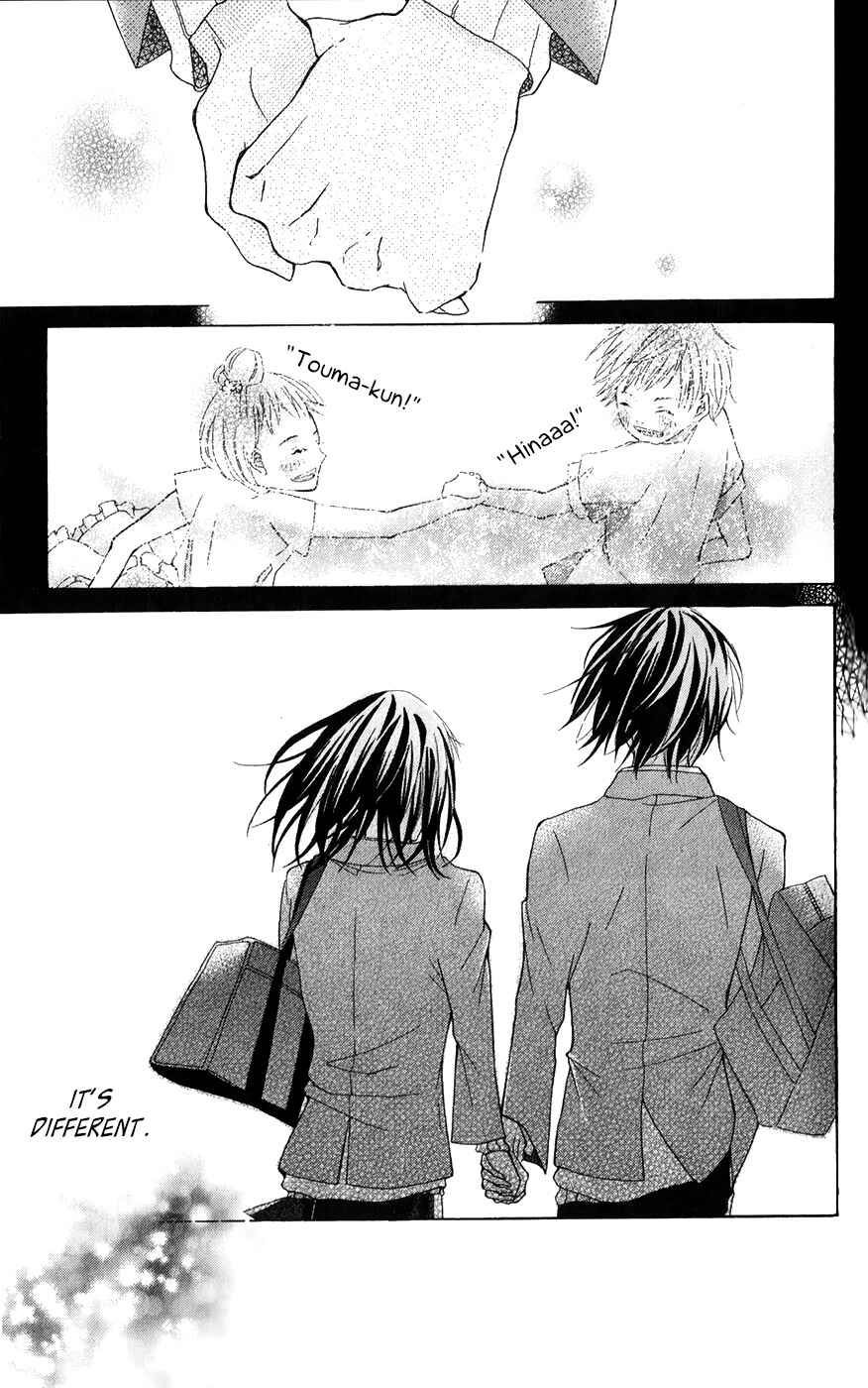 Page 22 Chapter 3 Bokura no Polaris
