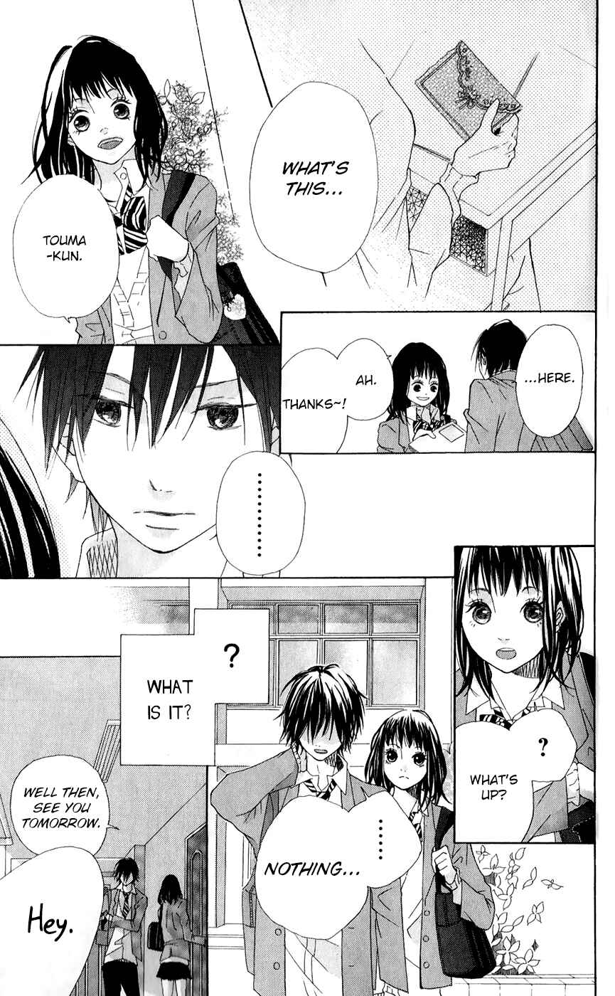 Page 24 Chapter 3 Bokura no Polaris