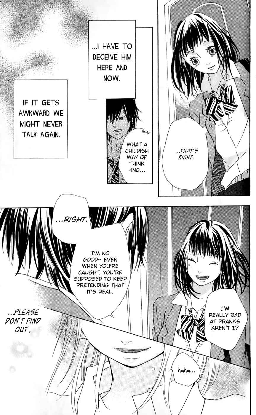 Page 26 Chapter 3 Bokura no Polaris