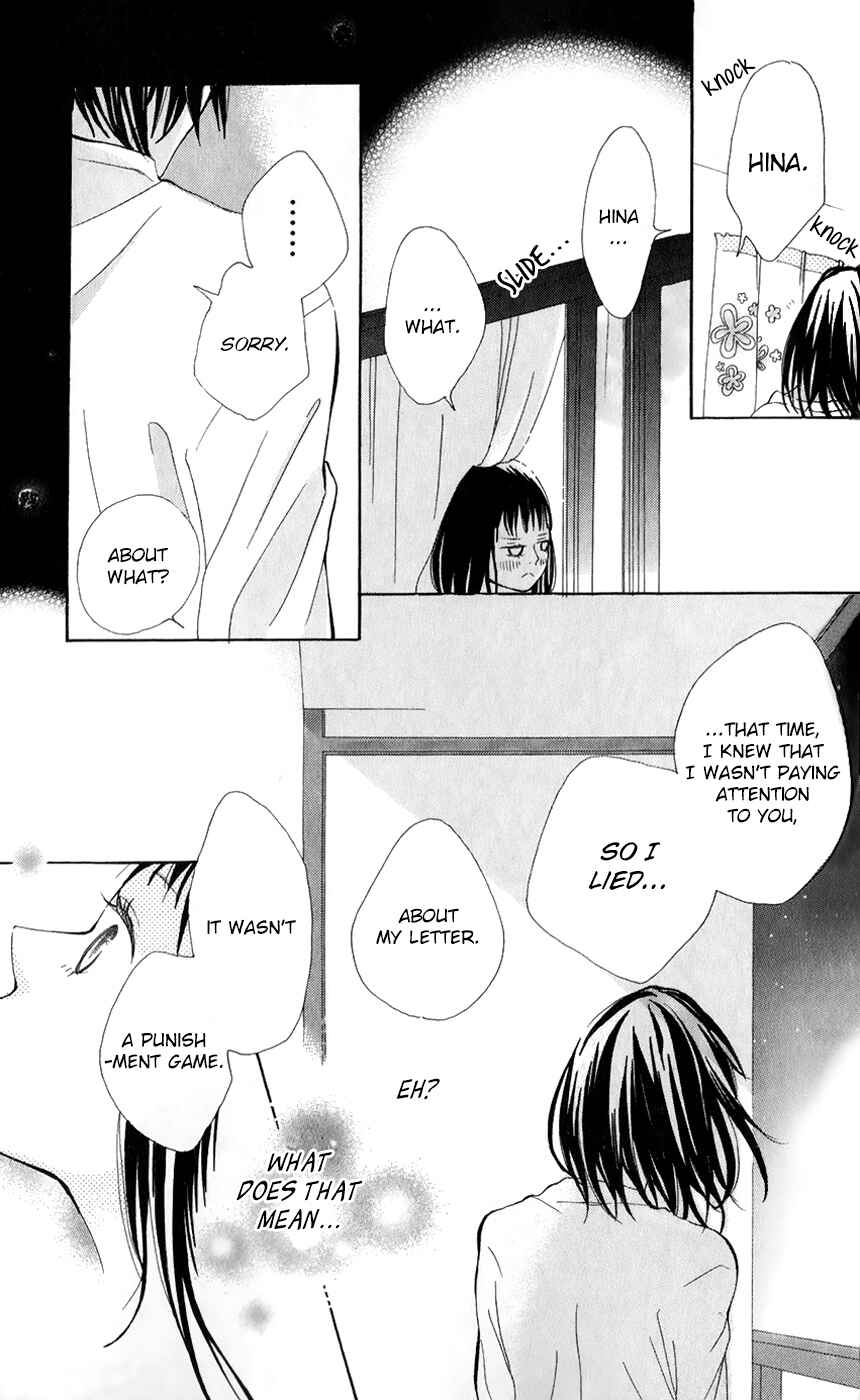 Page 28 Chapter 3 Bokura no Polaris