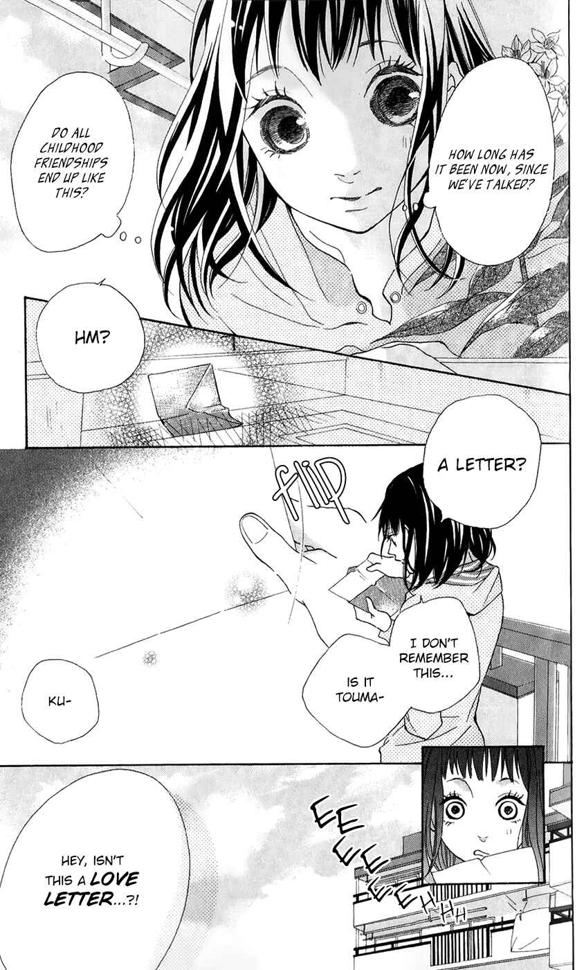 Page 4 Chapter 3 Bokura no Polaris
