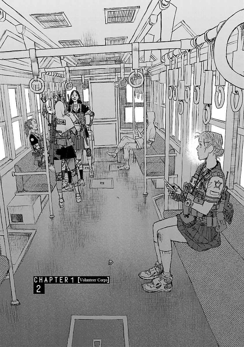 Page 1 Chapter 2 Beautiful Place
