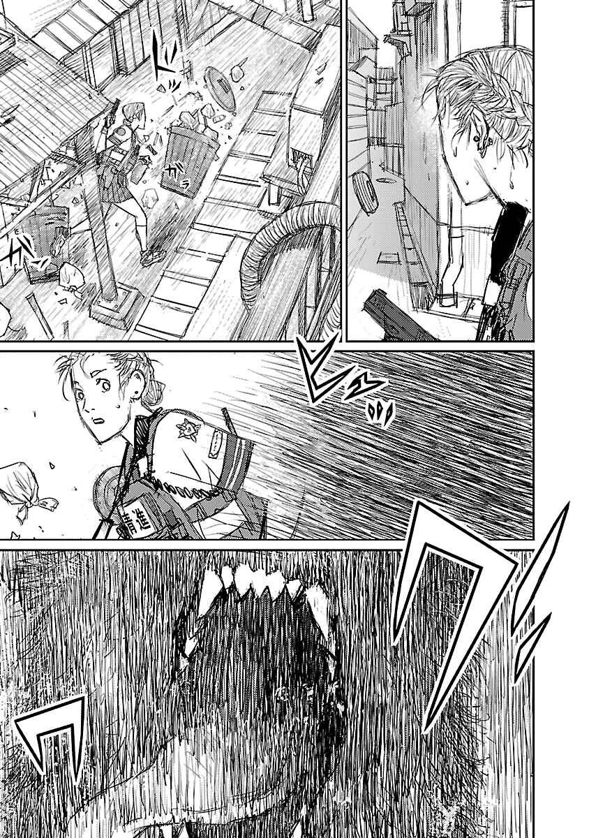Page 11 Chapter 2 Beautiful Place