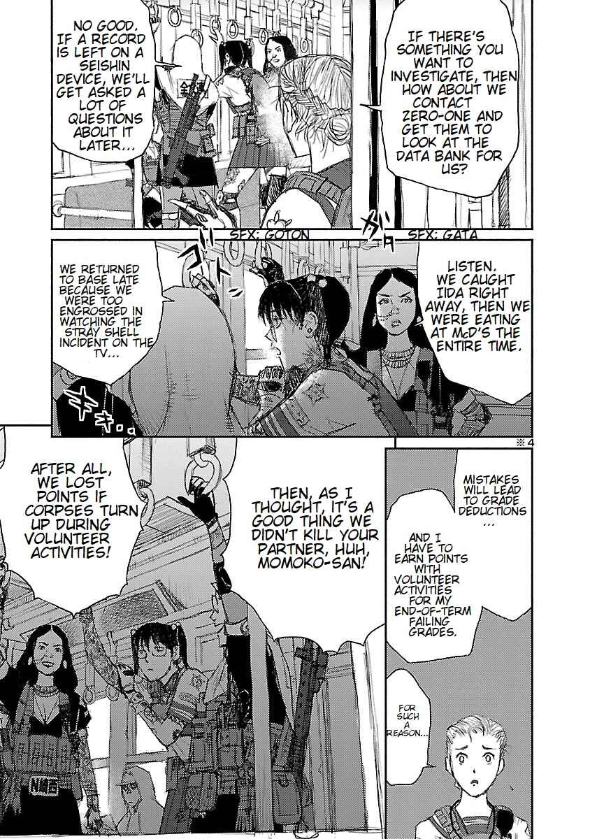 Page 25 Chapter 2 Beautiful Place