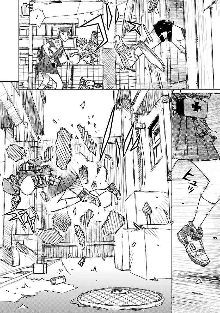 Page 9 Chapter 2 Beautiful Place