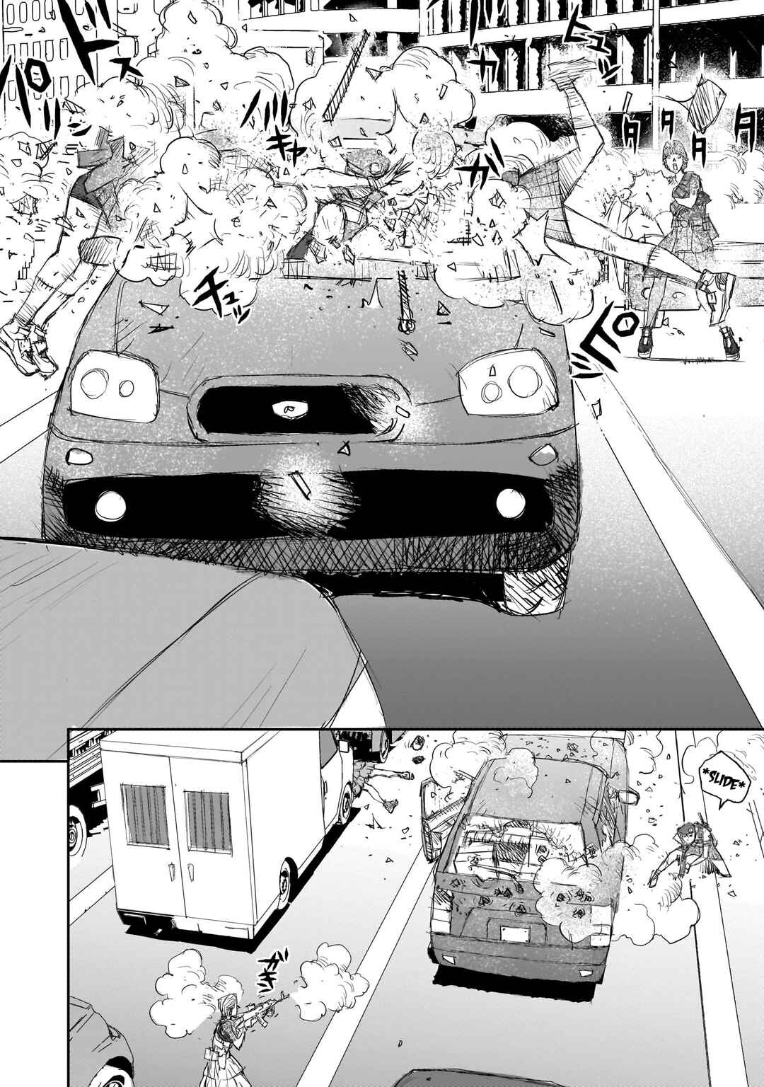 Page 24 Chapter 6 Beautiful Place