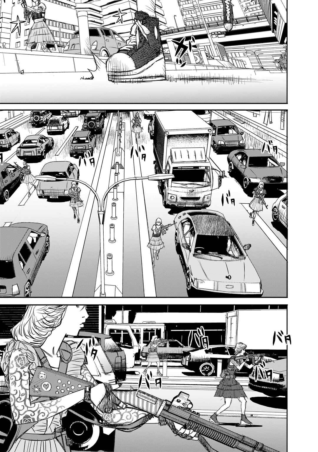 Page 9 Chapter 6 Beautiful Place