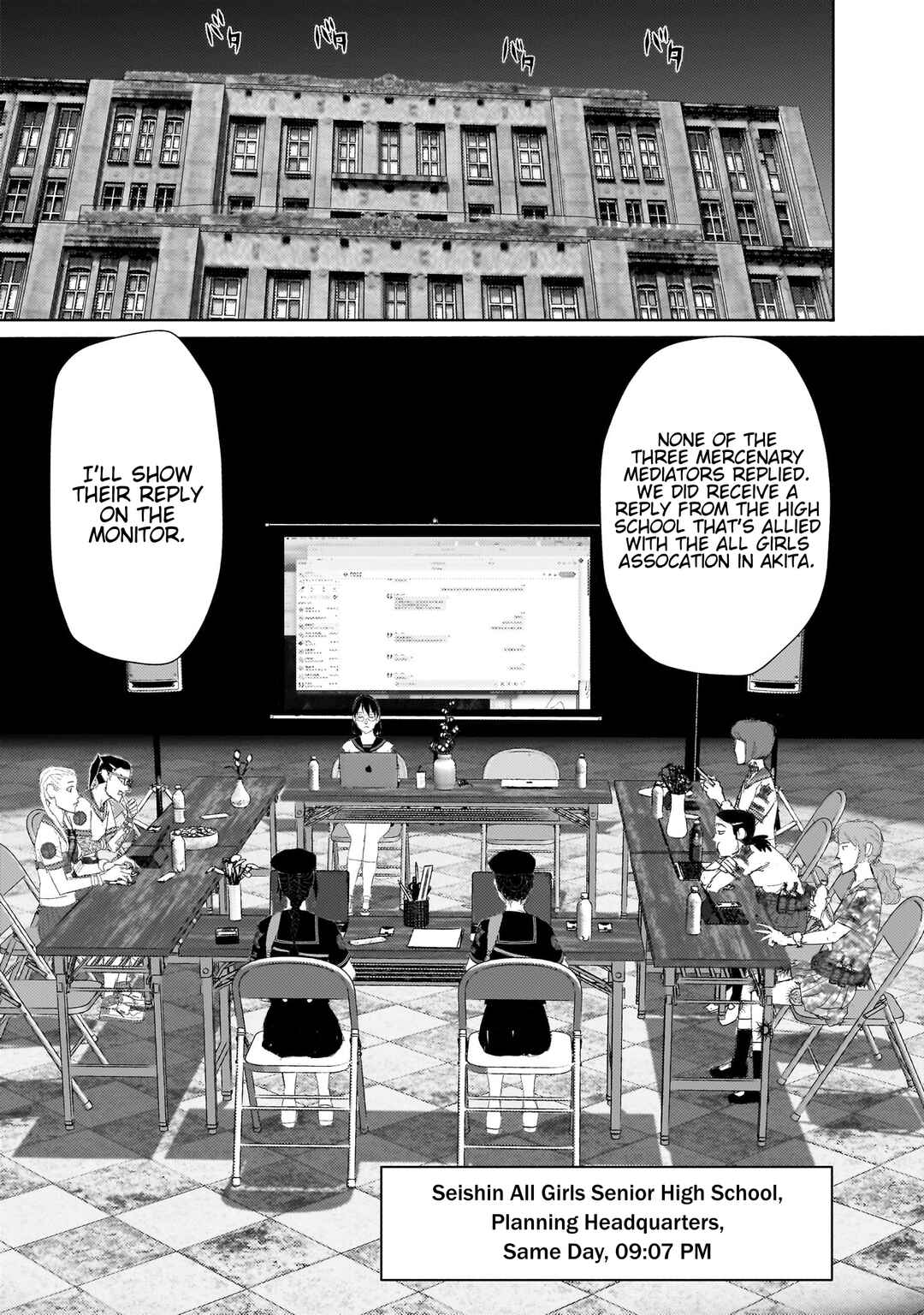 Page 33 Chapter 16 Beautiful Place