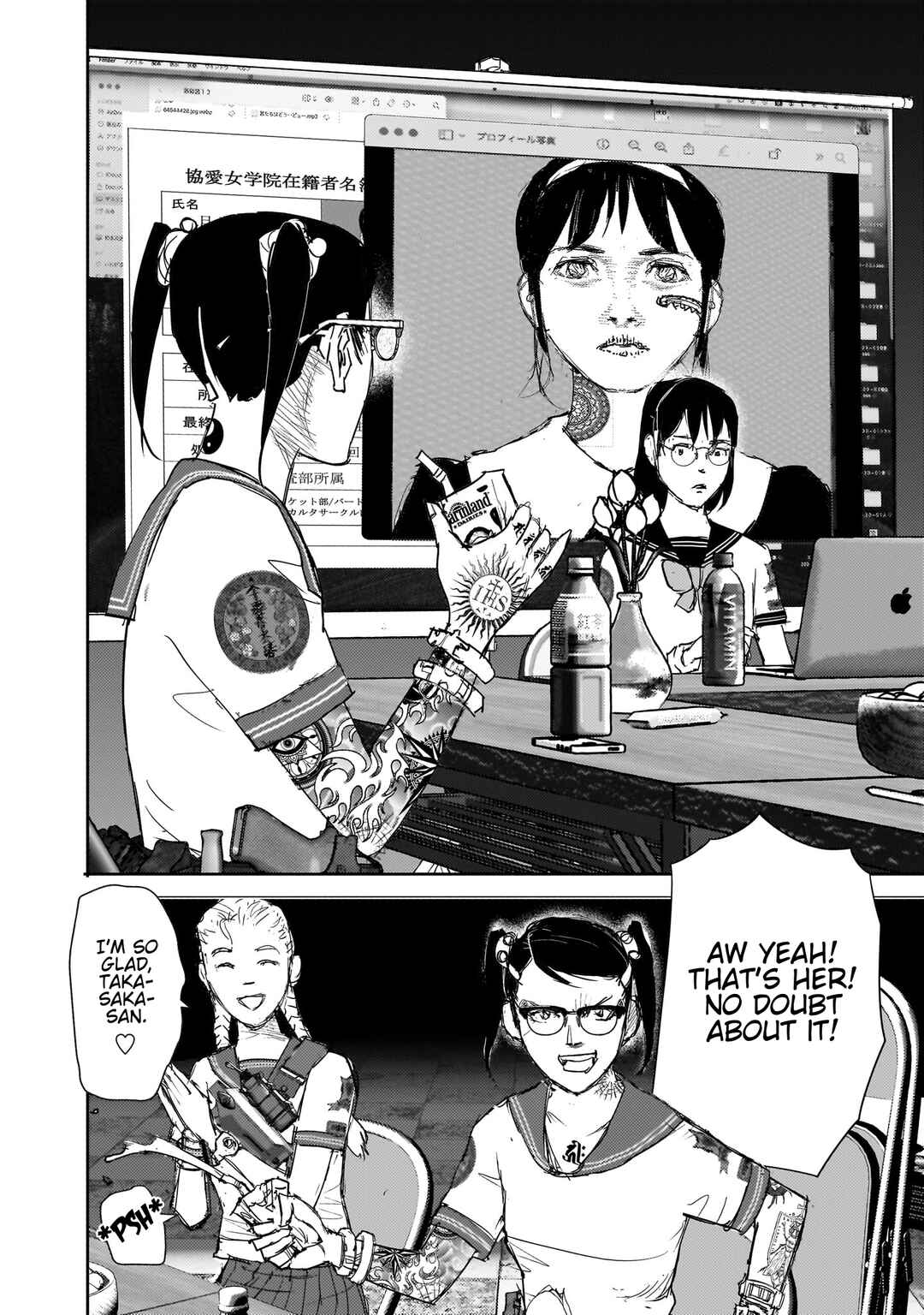 Page 34 Chapter 16 Beautiful Place