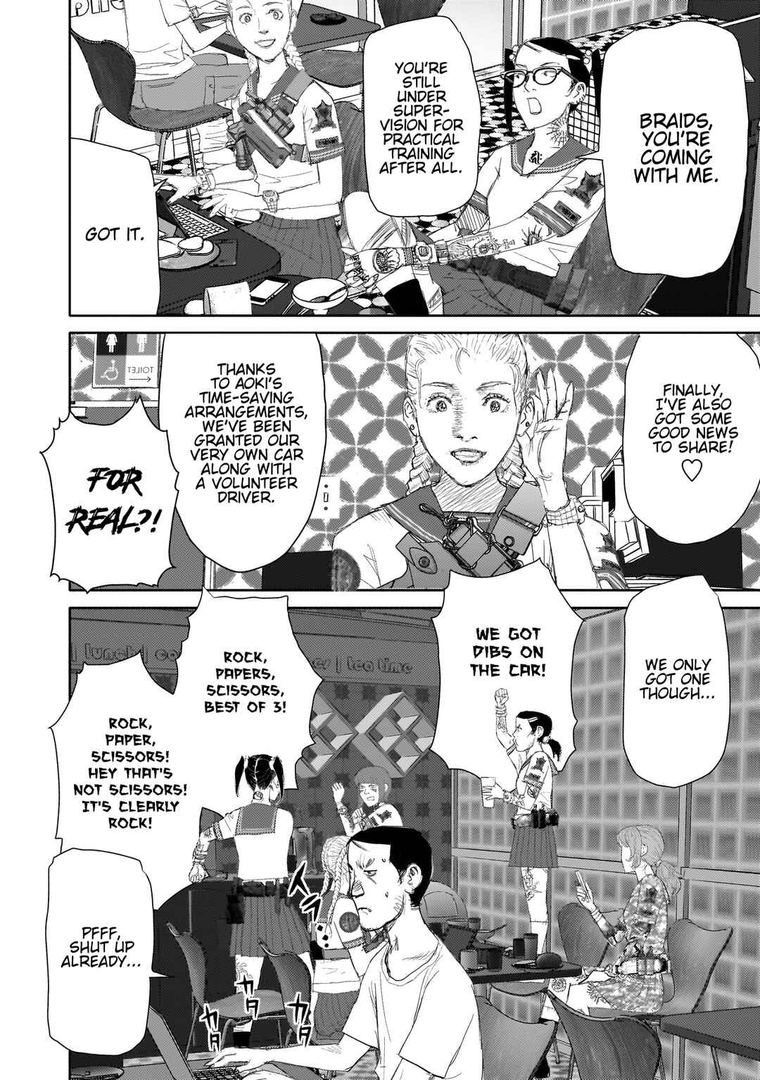 Page 4 Chapter 16 Beautiful Place