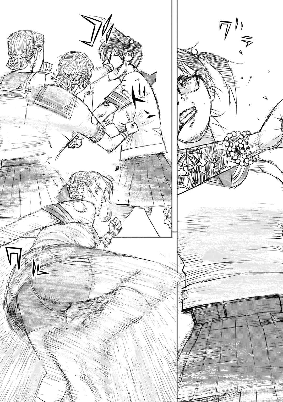 Page 15 Chapter 4 Beautiful Place