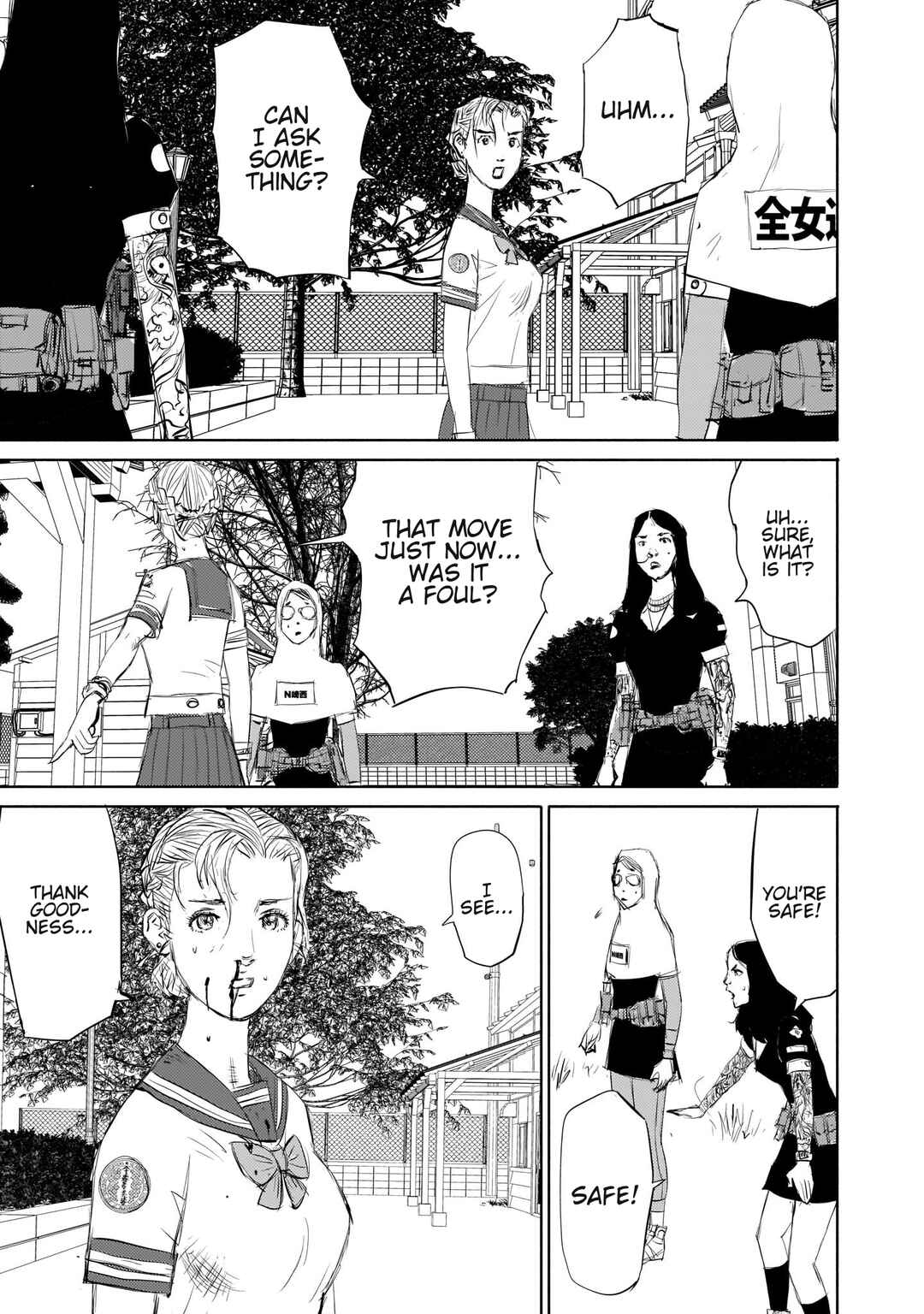Page 24 Chapter 4 Beautiful Place