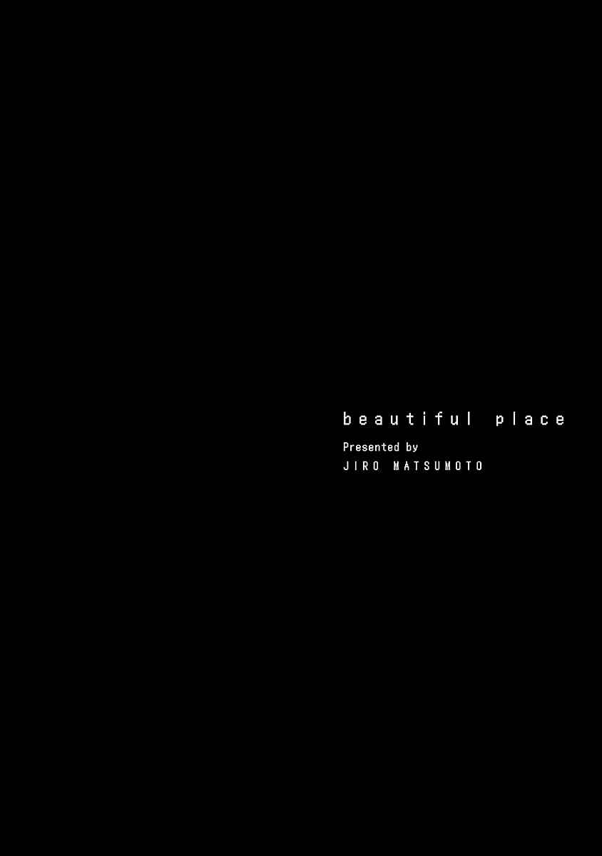 Page 29 Chapter 4 Beautiful Place
