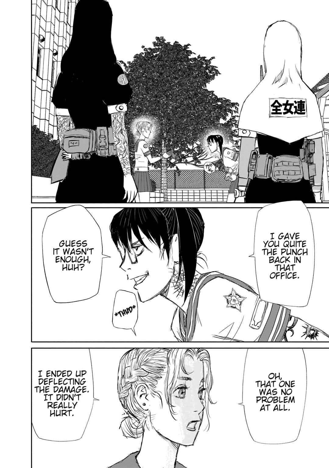 Page 4 Chapter 4 Beautiful Place