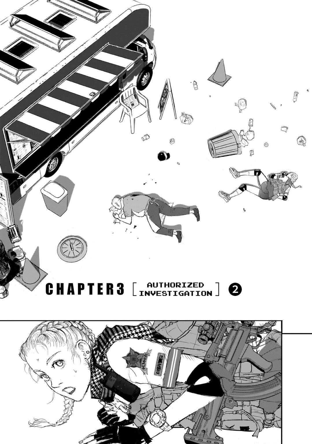 Page 1 Chapter 15 Beautiful Place