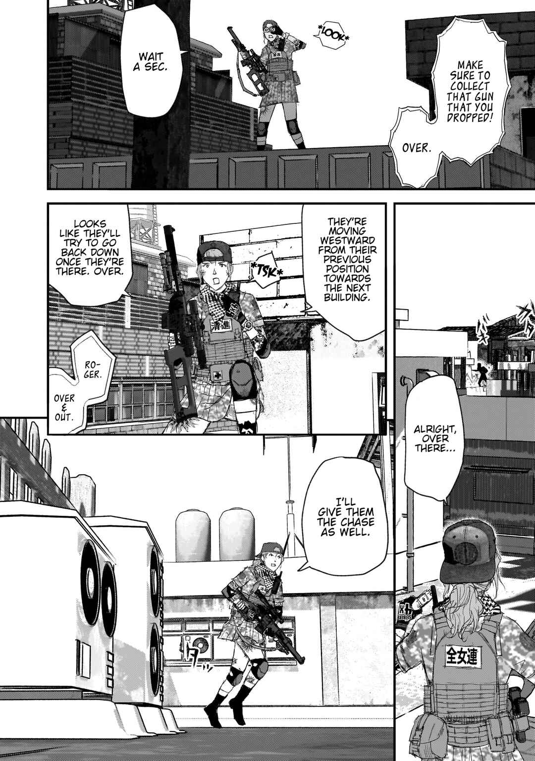 Page 10 Chapter 15 Beautiful Place