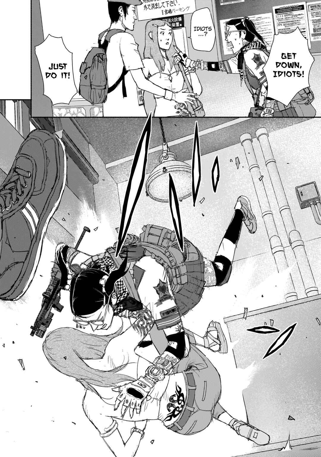 Page 18 Chapter 15 Beautiful Place