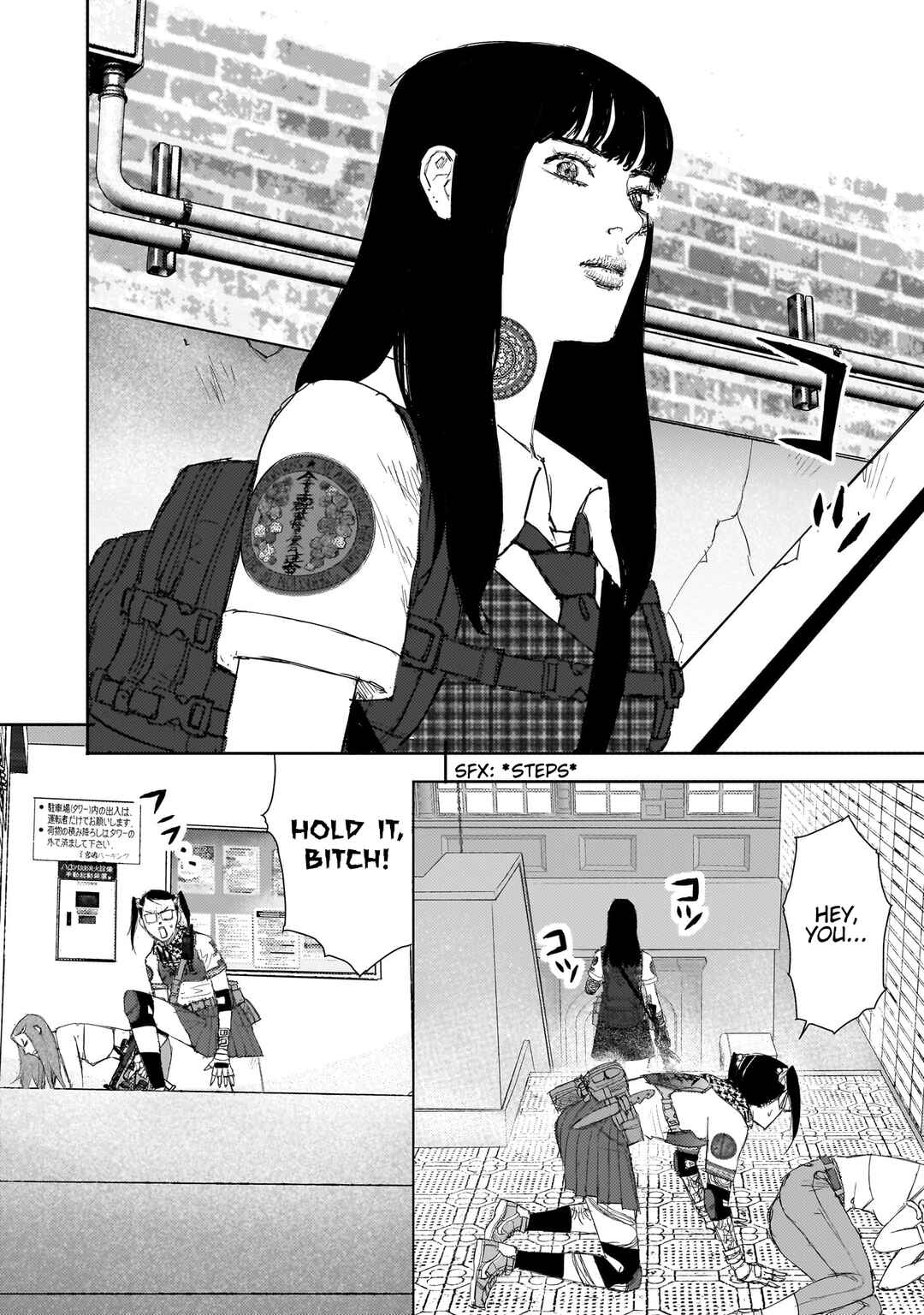 Page 20 Chapter 15 Beautiful Place
