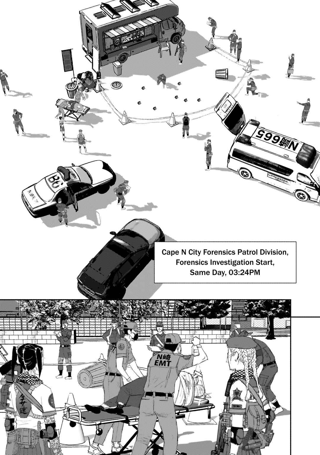 Page 25 Chapter 15 Beautiful Place
