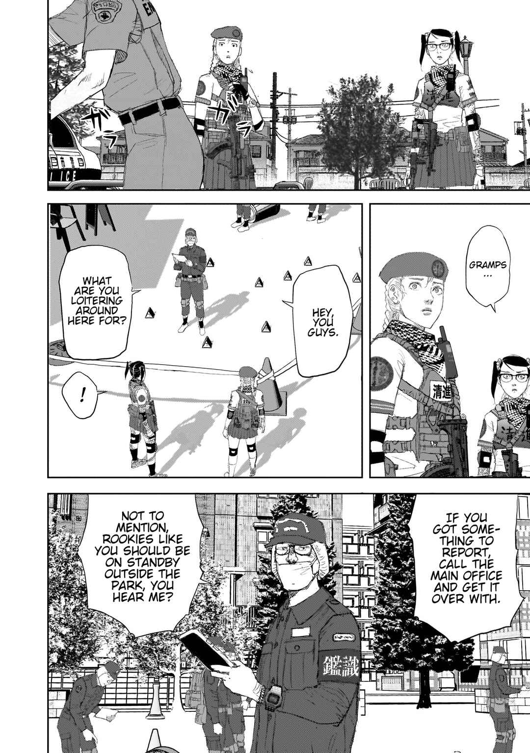 Page 26 Chapter 15 Beautiful Place