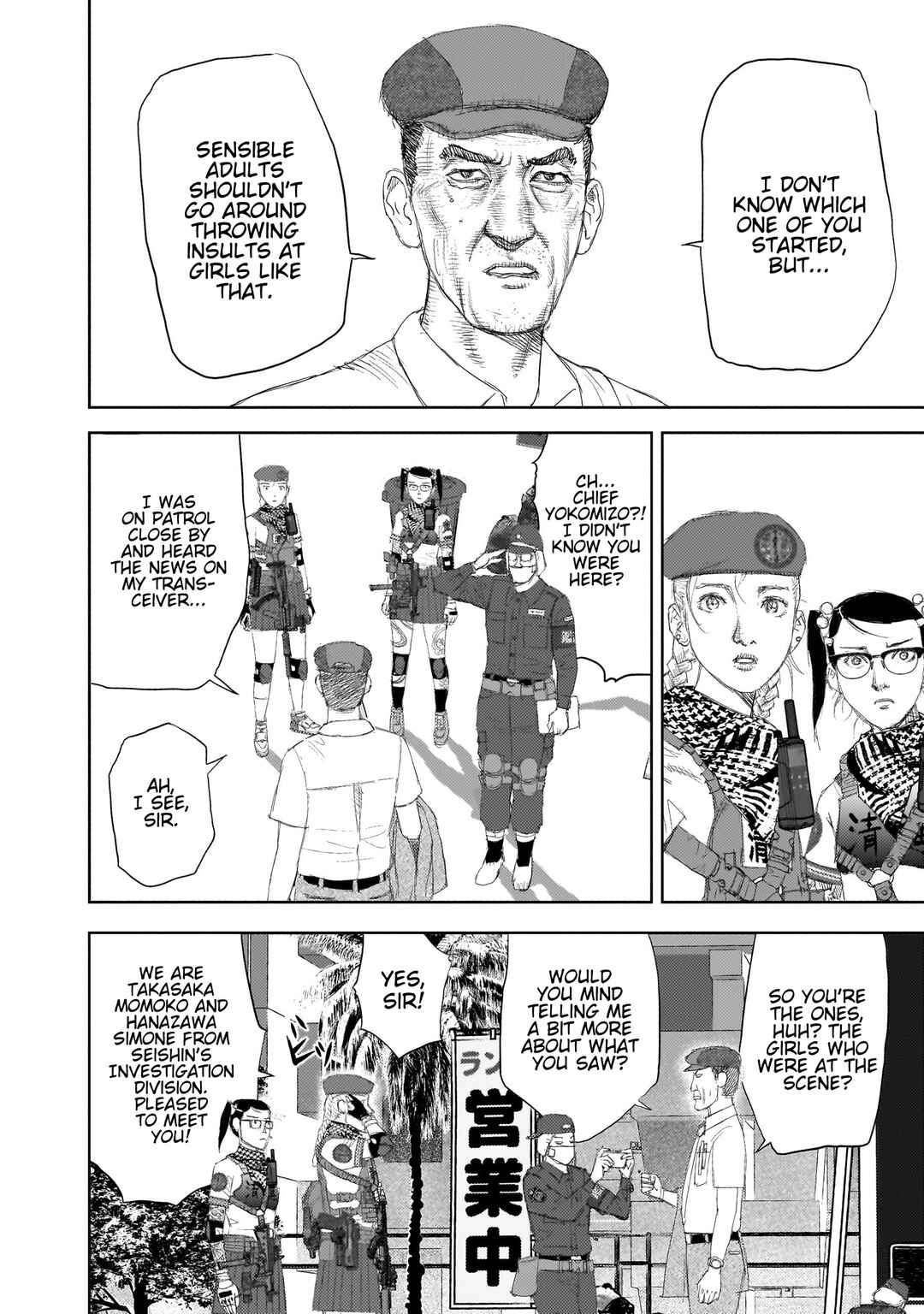 Page 28 Chapter 15 Beautiful Place