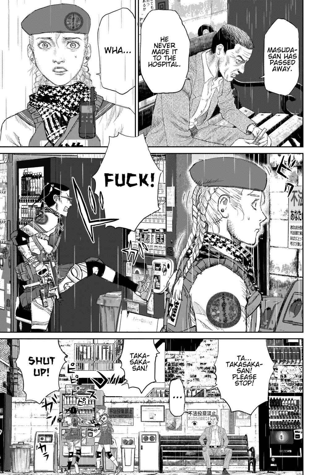 Page 31 Chapter 15 Beautiful Place