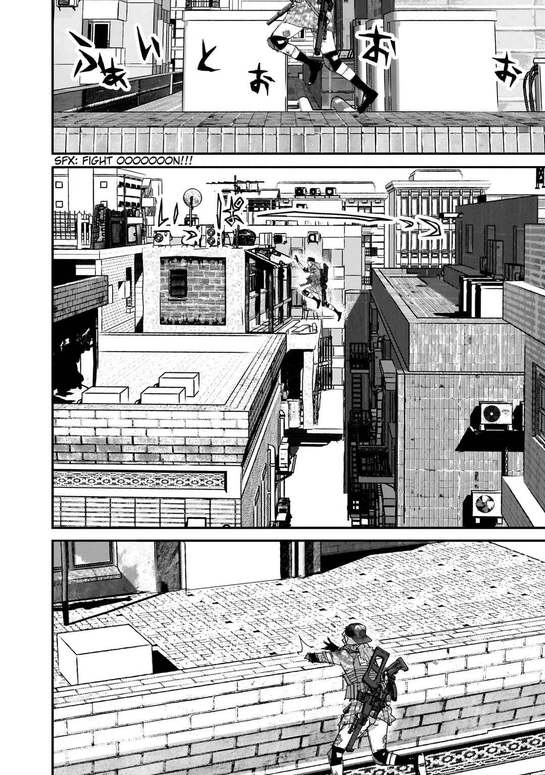 Page 8 Chapter 15 Beautiful Place