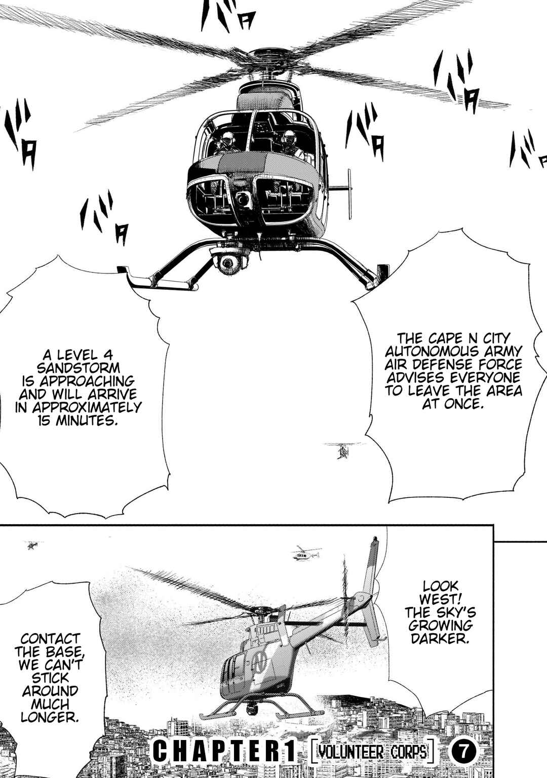 Page 1 Chapter 7 Beautiful Place