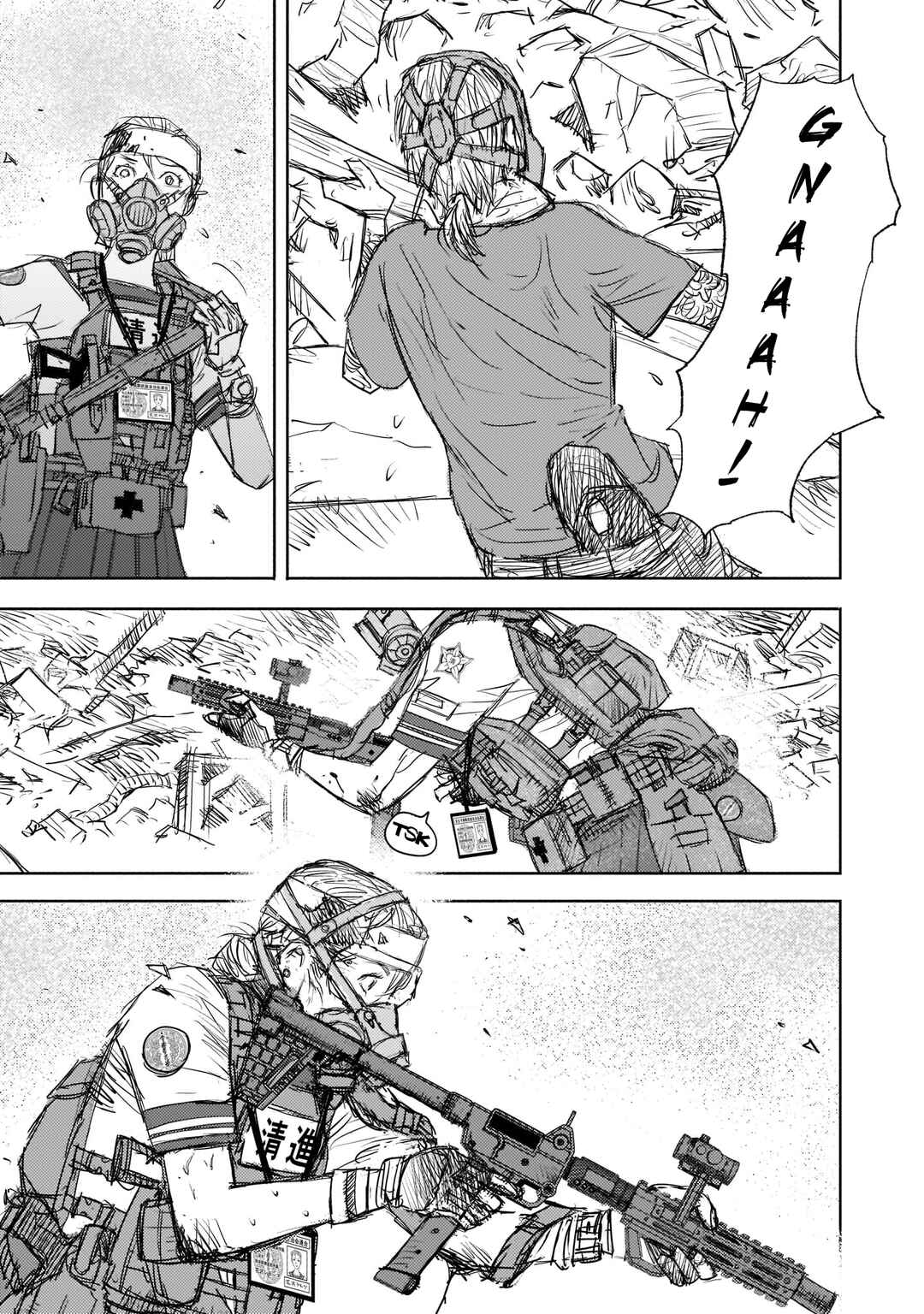 Page 11 Chapter 7 Beautiful Place
