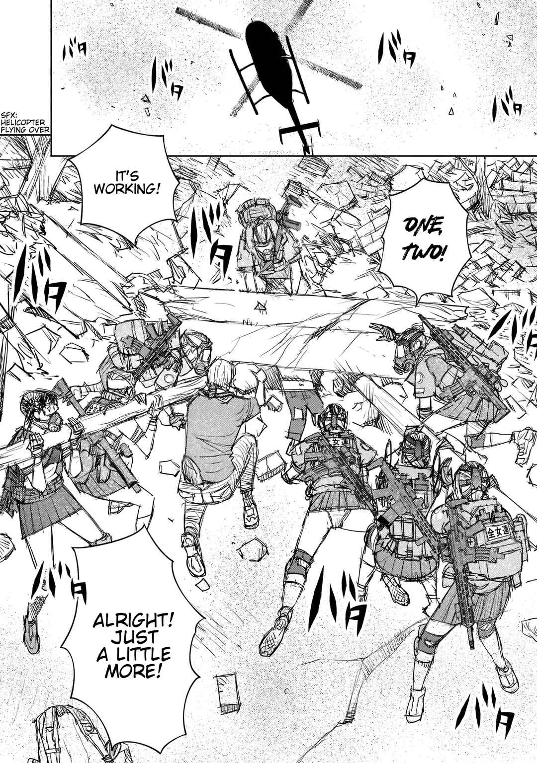 Page 20 Chapter 7 Beautiful Place