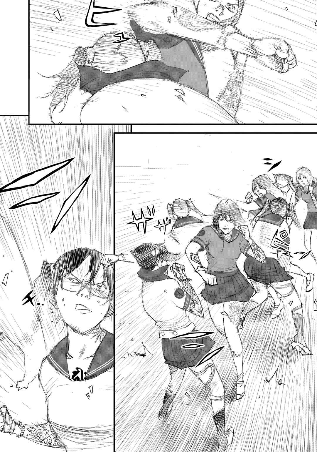 Page 12 Chapter 13 Beautiful Place