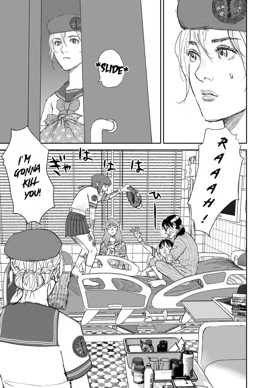 Page 31 Chapter 13 Beautiful Place